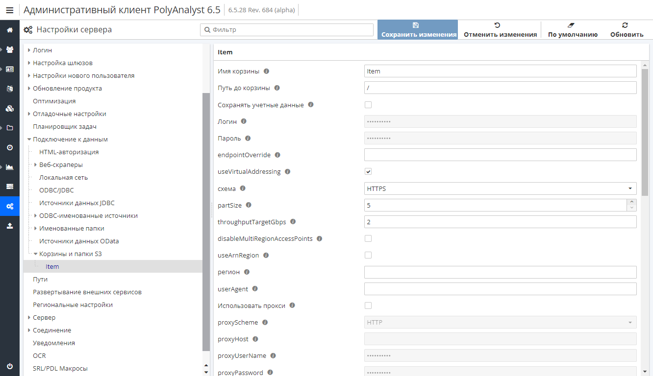 s3 example.rus