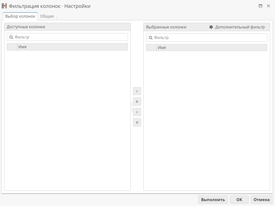 example properties window.rus