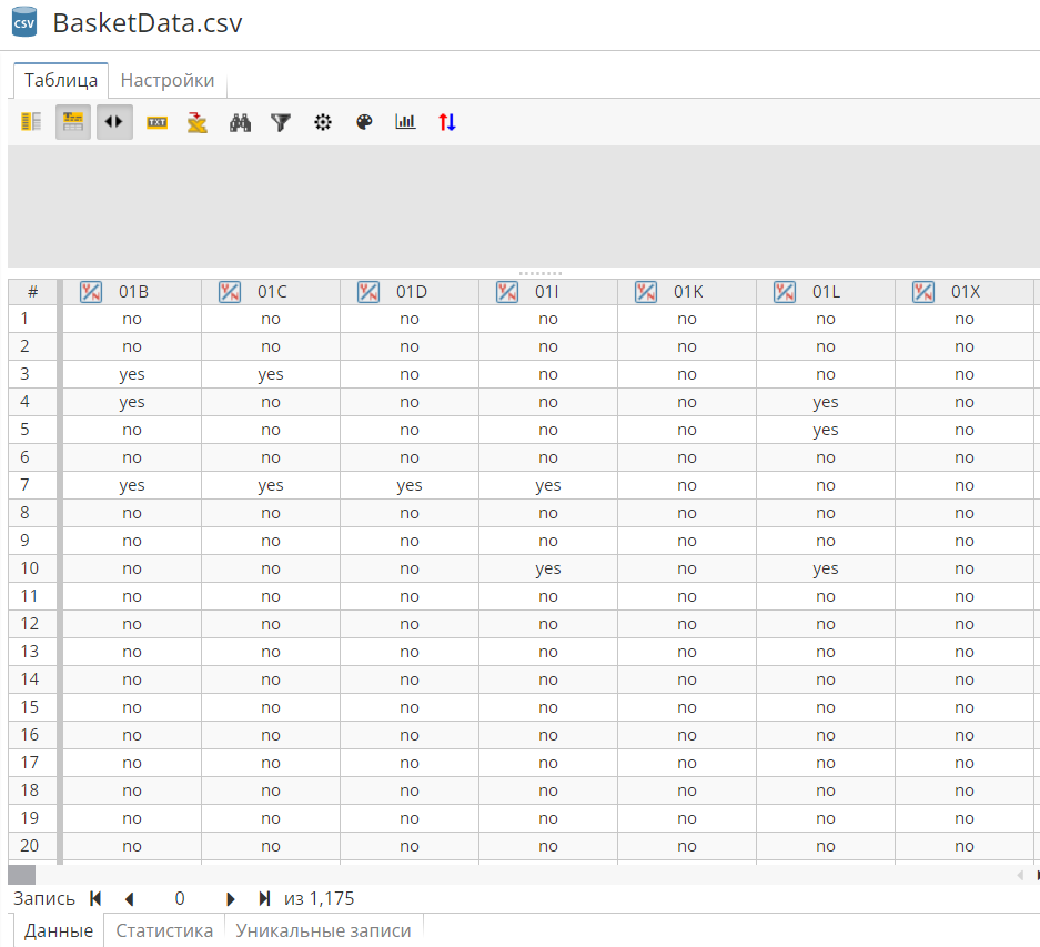 ba alg exdata.rus