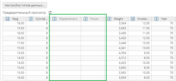 columnspec exclude2.rus