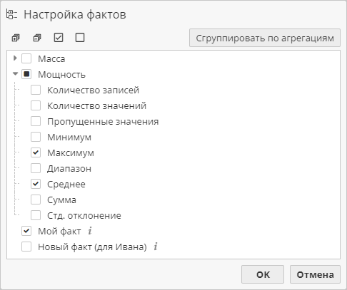 window adjust facts overview.rus