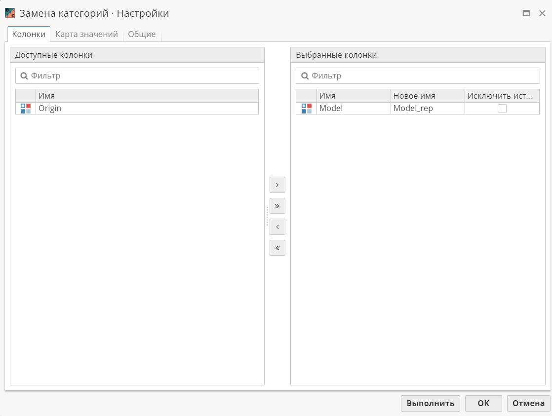 window properties tab columns.rus